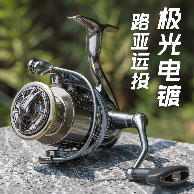 Ice Fishing Line - Metal Electroplated Spinning Fishing Reel For