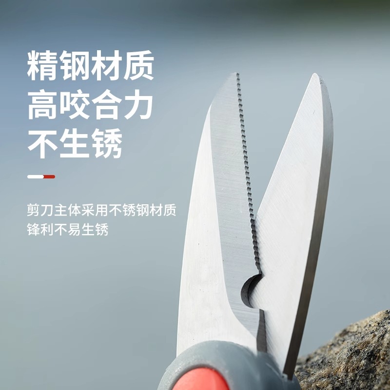 Fanceey Fishing Scissors Line  - огляд і ціна Fluorocarbon Line
