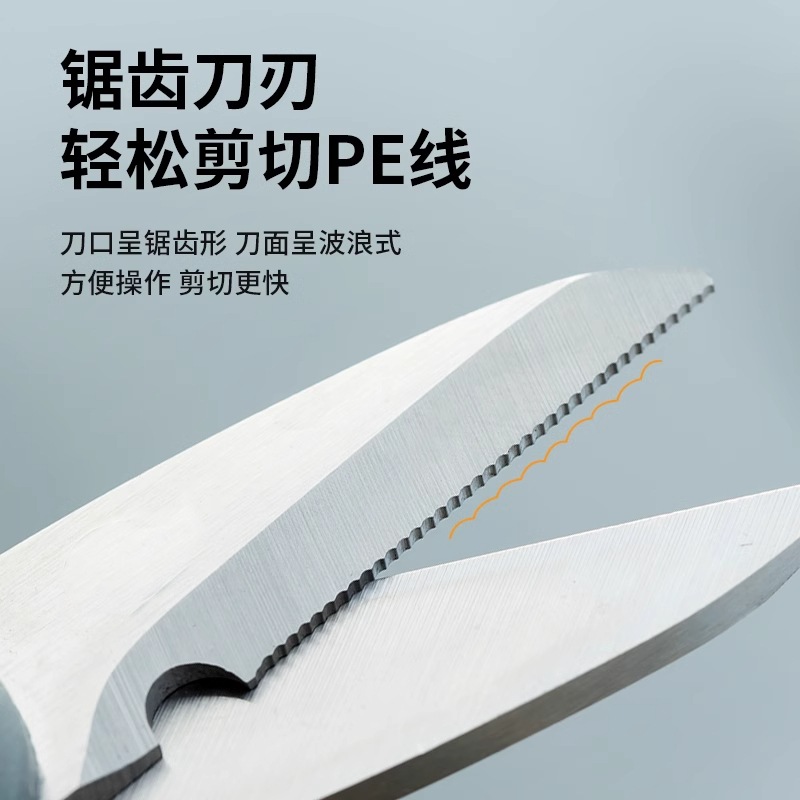 Fanceey Fishing Scissors Line  - огляд і ціна Fluorocarbon Line